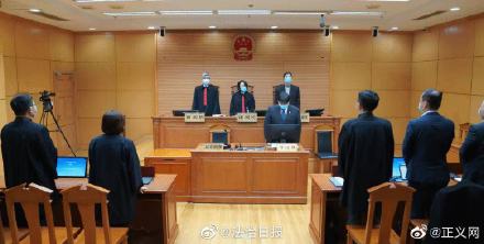 喬丹姓名權(quán)糾紛案一審宣判:?jiǎn)痰んw育被判賠35萬并公開道歉 喬丹姓名權(quán)糾紛案一審宣判:?jiǎn)痰んw育被判賠35萬并公開道歉