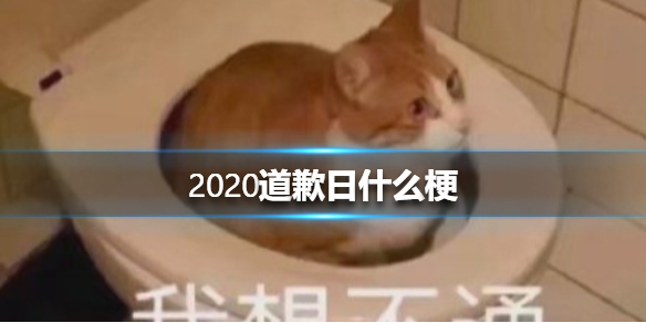 游俠網(wǎng)1