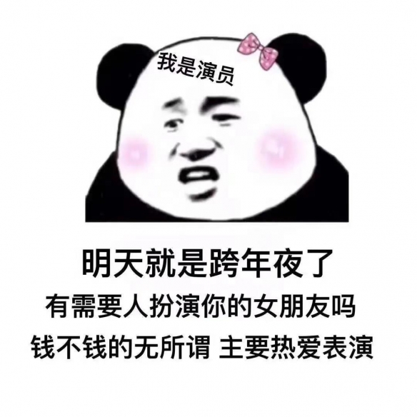 游俠網(wǎng)7