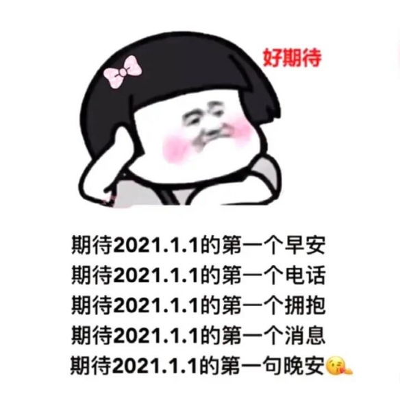 游俠網(wǎng)6