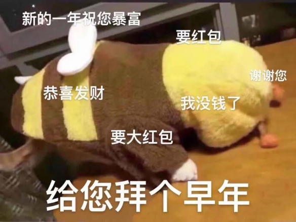 游俠網(wǎng)9