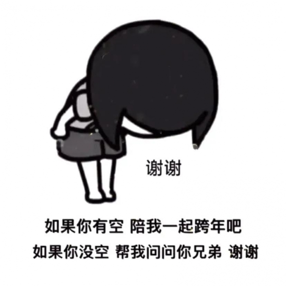游俠網(wǎng)11