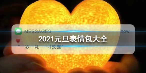 游俠網(wǎng)1