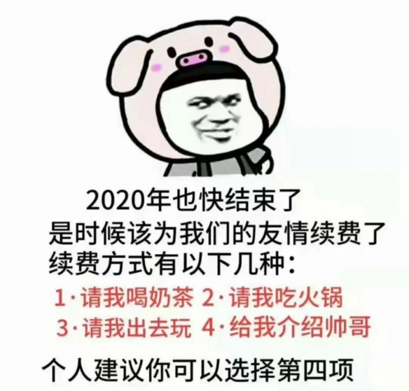 游俠網(wǎng)4