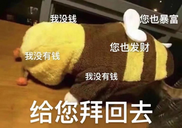 游俠網(wǎng)10