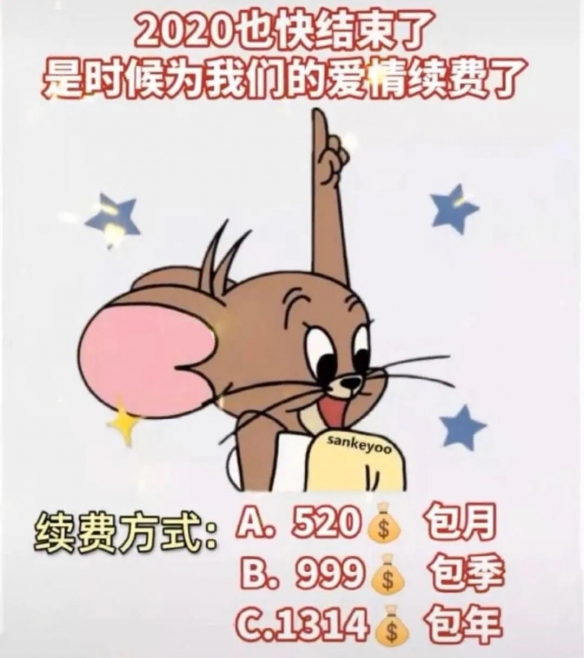 游俠網(wǎng)5