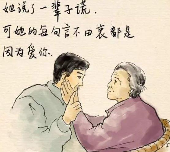 突擊式進(jìn)孝是什么意思?突擊式進(jìn)孝是什么梗?圖片2