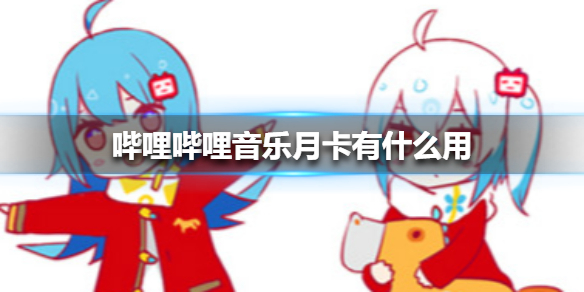 游俠網1