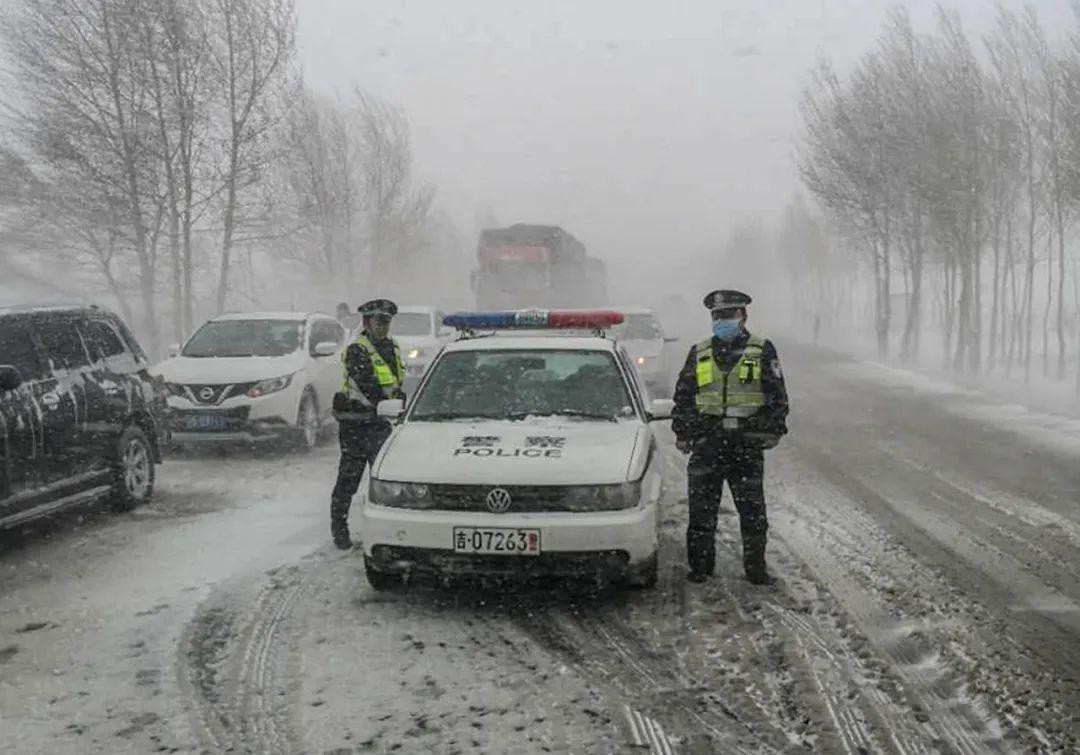 暴雪天氣安全注意事項