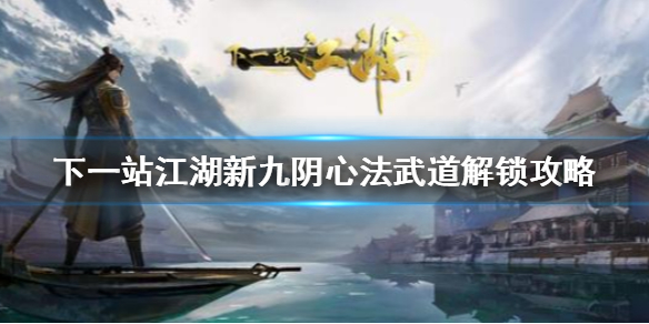 游俠網(wǎng)1