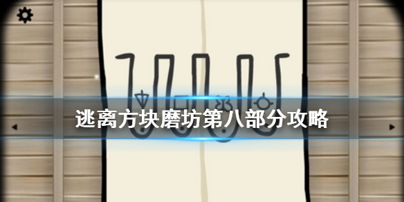 游俠網(wǎng)1