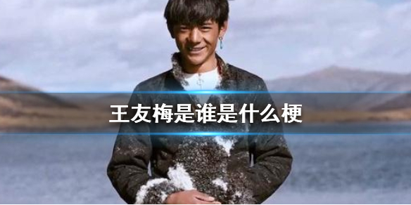 游俠網(wǎng)1