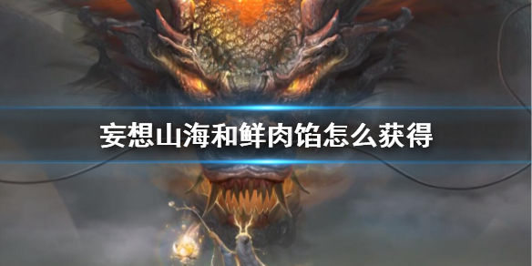 游俠網(wǎng)1