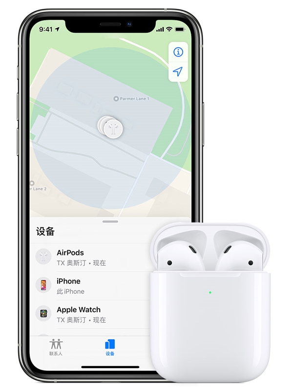 airpods為什么是白色的是什么梗?airpods掉入雪中看不見圖片2
