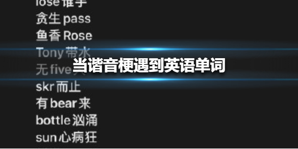 游俠網(wǎng)1