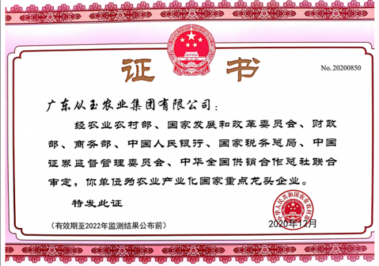 云圖片