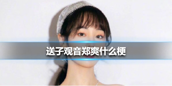 游俠網1