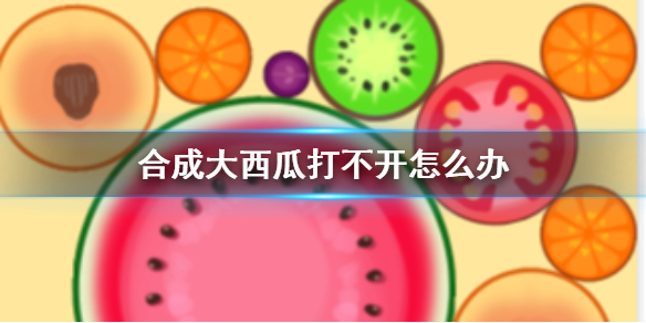 游俠網(wǎng)1
