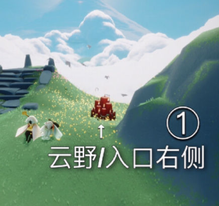 游俠網(wǎng)2