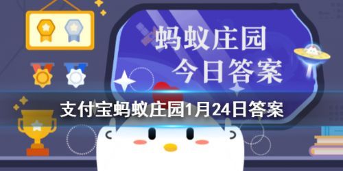 ԾSCͲΛρf@Сu124սմ