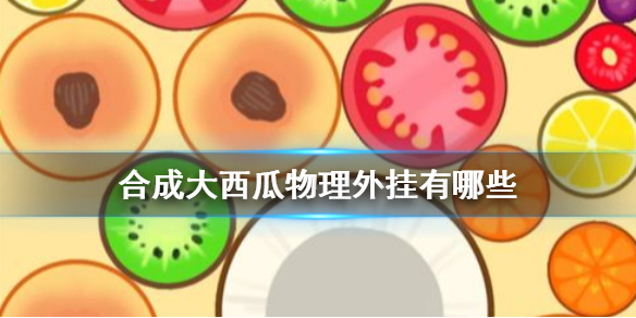 游俠網(wǎng)1