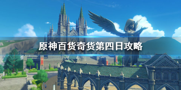 游俠網(wǎng)1