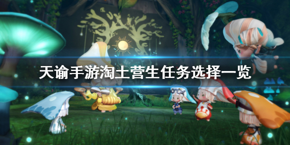 游俠網(wǎng)1