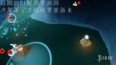 游俠網(wǎng)4
