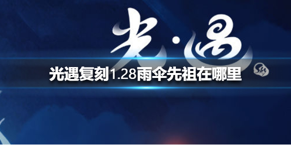 游俠網(wǎng)1