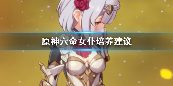 游俠網(wǎng)1