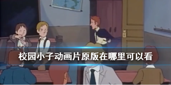 游俠網(wǎng)1