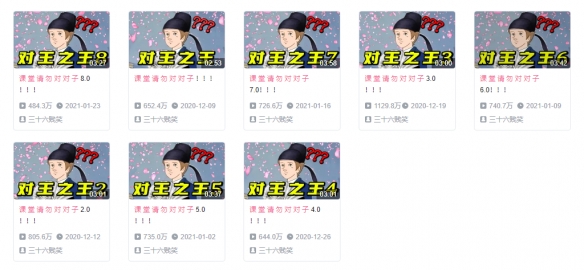 游俠網(wǎng)2