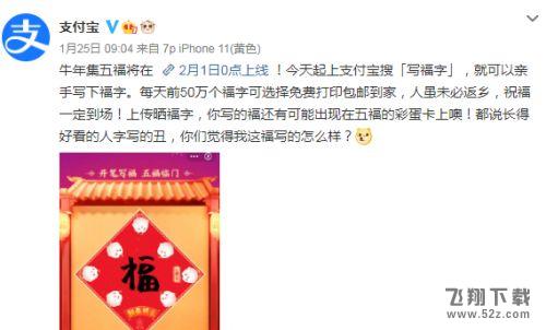 ֧(xi)M(fi)ӡ_52z.com