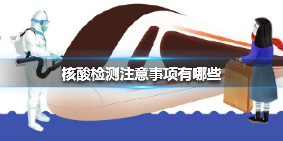 游俠網(wǎng)1