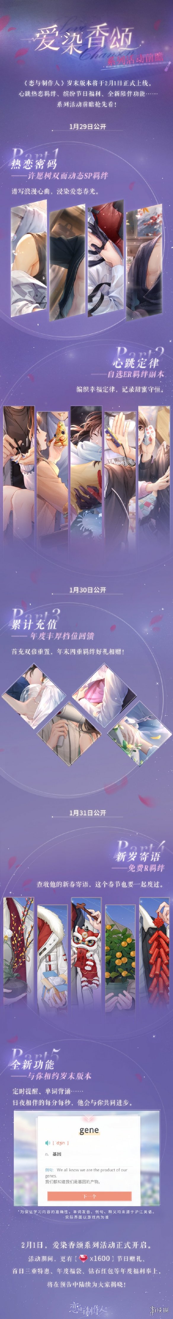 游俠網(wǎng)2