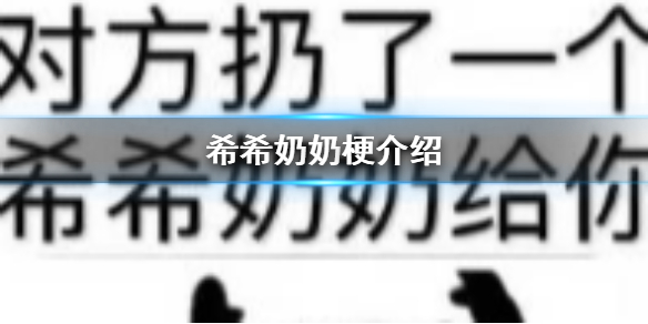 游俠網(wǎng)1