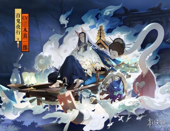 游俠網2