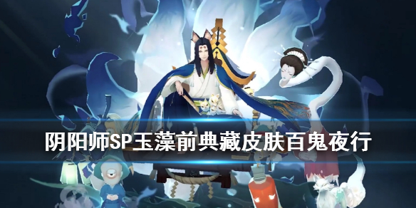 游俠網1