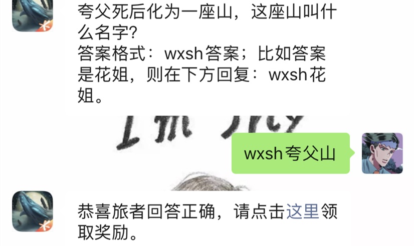 Їvʷϵһ˽˾ͨʷʲôɽ21մ