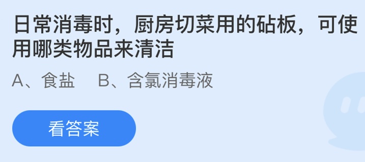 NвõʹƷ(li)坍Λρf@22մ