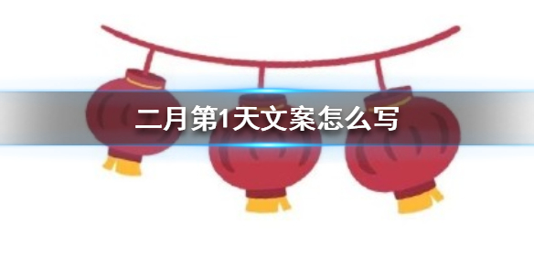 游俠網(wǎng)1