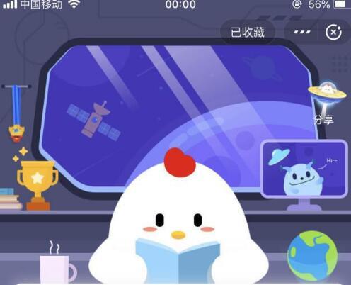D¶ʮҪʲôΛρf@24_