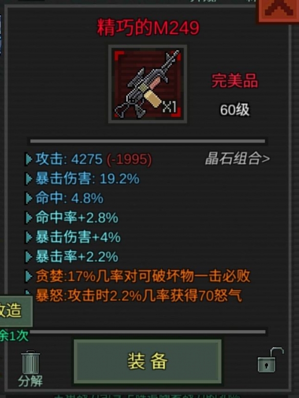 ΂bW(wng)6