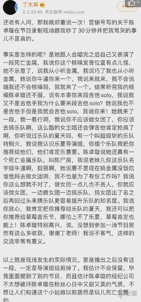游俠網(wǎng)2