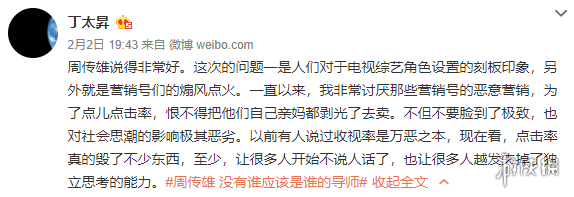 游俠網(wǎng)4