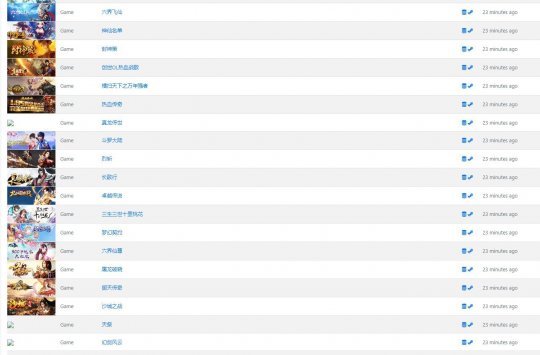 Steam下架53款國產(chǎn)免費游戲怎么回事 或與Steam國服有關(guān)