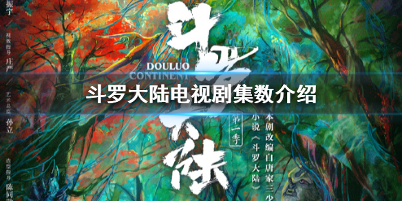 游俠網(wǎng)1