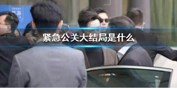 游俠網(wǎng)1
