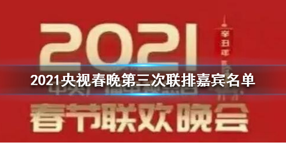 游俠網(wǎng)1