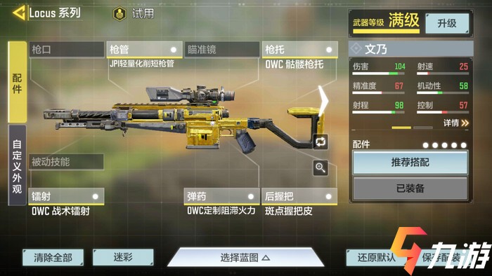 附件1612513044.jpg 附件1612513044.jpg